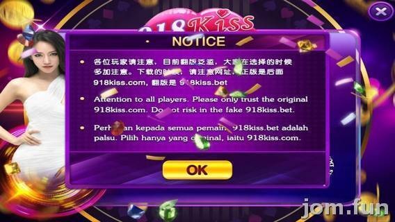 Download 918Kiss(SCR888) for IOS and Android